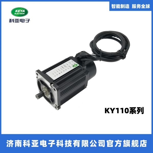 胜游网页版页面登录_胜游（中国）
