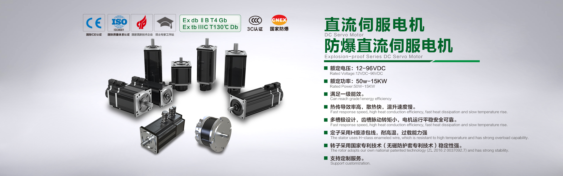 胜游网页版页面登录_胜游（中国）